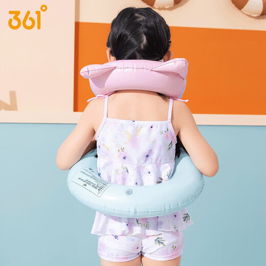 361 children's swimming ring for boys and girls, thickened learning swimming aid for children and babies, underarm arm special-shaped ring artifact
