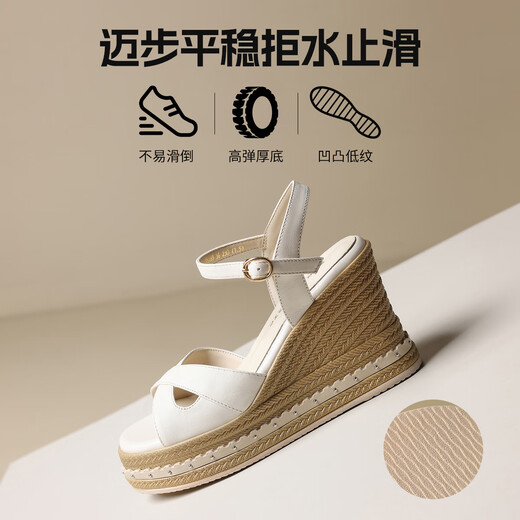 ZHR头层牛皮凉鞋女厚底坡跟女鞋度假交叉带舒适鞋子女 S169 米色 39