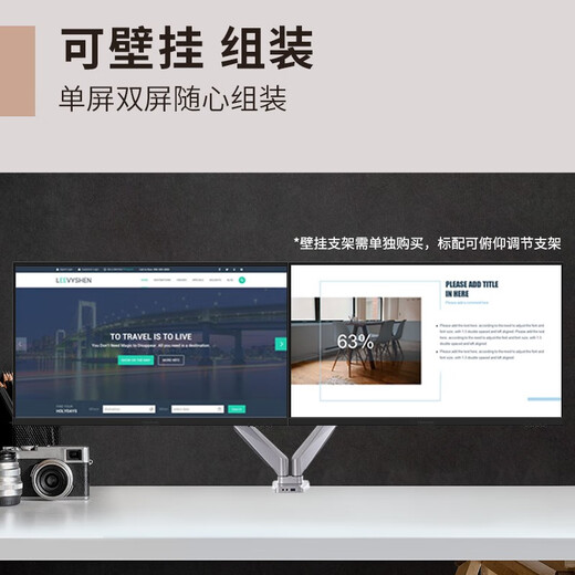 优派 27英寸 2K高清 IPS显示器75Hz 低蓝光不闪屏 微边设计 HDMI接口 家用办公电脑显示屏VA2762-2K-HD