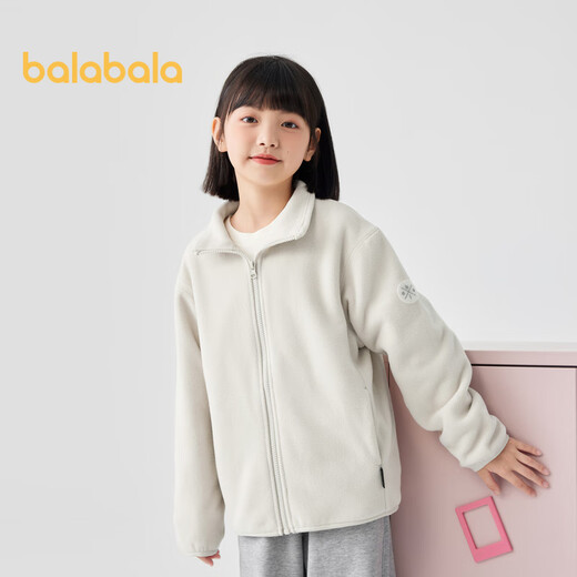 Balabala children's clothing children's polar fleece jacket 2025 spring and autumn clothing for boys and girls parent-child 209125105202