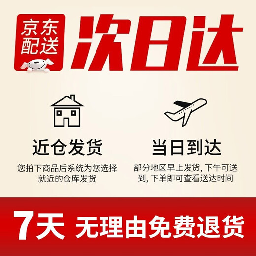 Hess portable gift box 1 train toy children boy track train 2 toddlers 1-3-6 years old birthday gift with 9 cars + 32 tracks + 12 road signs early education storage train