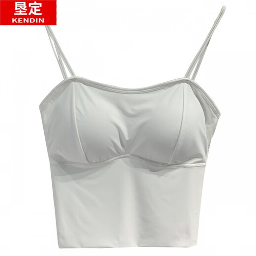 Kending (KENDING) ice silk seamless vest with breast pads and thickened camisole for women with big U beautiful back tube top push-up sports base bra white (thin cup 1.5cm) one size fits all