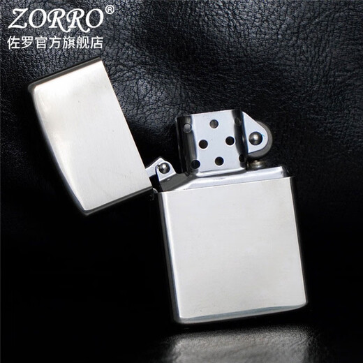 ZORRO佐罗煤油防风打火机加厚白铜光板男士铜机简约光面创意送男友礼物 加厚白铜Z902S-301官字胆+133金