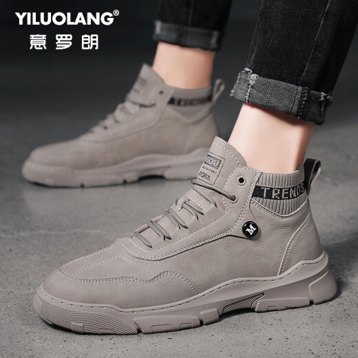 Yiluolan Martin boots men's boots autumn and winter new velvet warm cotton shoes work boots men's motorcycle short boots men's shoes trendy and versatile mid-high top increase fashion casual shoes bean paste color-Four Seasons 41
