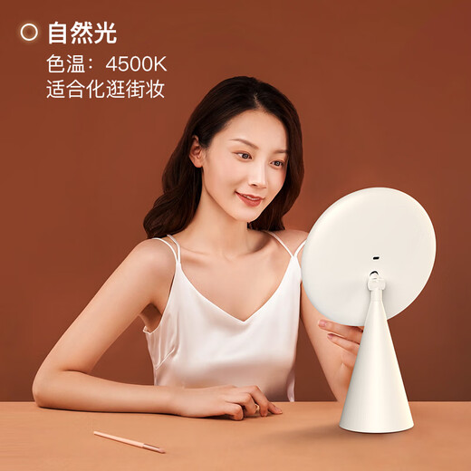 MOONSITI makeup mirror with light for dressing smart adjustable three-color light beauty mirror led high-definition desktop makeup mirror Valentine's Day gift for women Valentine's Day gift for boy birthday gift for women Pink