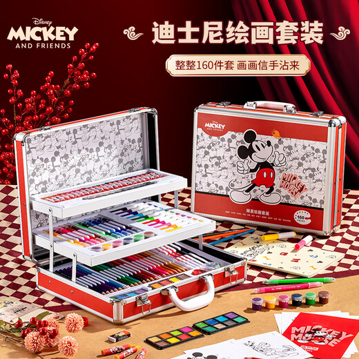 Disney 160 pieces painting set, boys birthday gift drawing set, brush watercolor pen gift box, children's kindergarten elementary school student toys and stationery, Mickey DM29445M