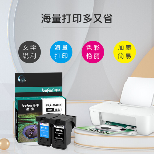 Deyin PG-840/Cl-841 Ink Patrone Schwarzer Farbset für Canon MG3680 MG3580 TS5180 MX538 MG4180 MG4280 MG2180 GM2080 Drucker