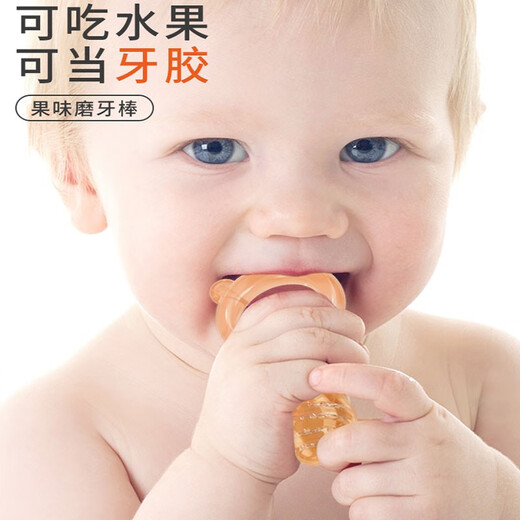 CLCEY baby chewy eating fruit food supplement fruit and vegetable chewing bag full silicone teether toy 1 pack L size - chewy chewing + oral cleaner + anti-