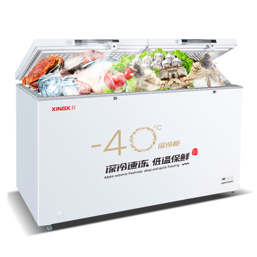 Xingxing (XINGX) морозильник Коммерческий морозильный морозильный морозильник с морозильной категорией с морозильной камерой с односторонней температурой горизонтальный морозильный морозильник с морепродуктами замороженное мясное шкаф фруктовый холодильник 518 г [-40 градусов быстро морозильник может быть установлен 673 дюйма [джин равен 0,5 кг]]]]