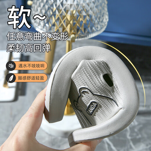IQGD 拖鞋男女地板拖鞋软底情侣防滑浴室 白色 40-41【适合39-40】 