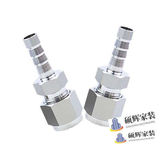 溥畔304不锈钢软管转硬钢管卡套转宝塔接头四氟316卡套1/4变宝塔681/2 【316L材质】12卡套-12mm宝塔