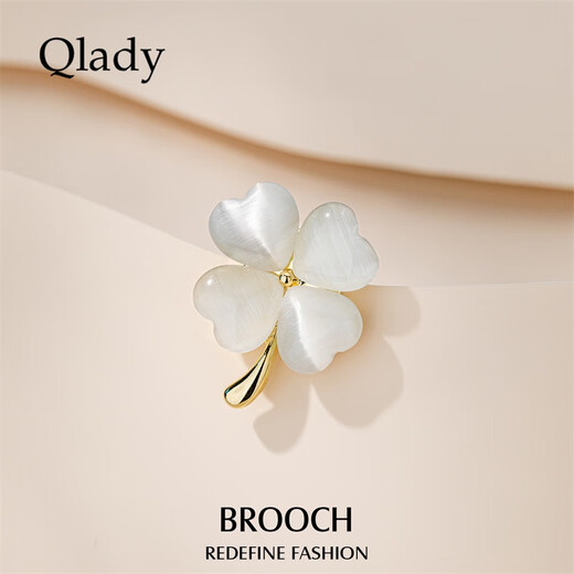 Qlady cat's eye stone four-leaf clover brooch high-end women's magnetic buckle corsage silk scarf buckle anti-exposure pin accessories birthday gift
