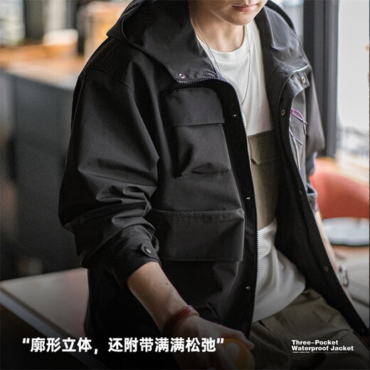 Madden Workwear American Casual Functional Hooded Jacket Men's Autumn Outdoor Waterproof Sports Jacket Loose Profile Top Black L