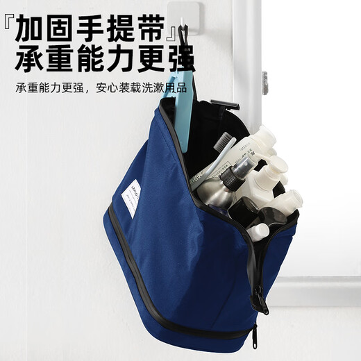 Lehuo travel men's toilet bag business trip makeup skin care travel washing makeup women swimming fitness large washing comb storage bag men