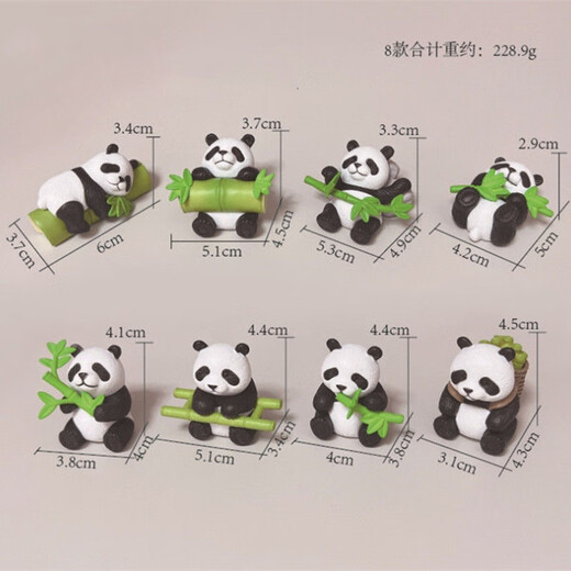 微景观摆件卡通可爱竹子熊猫公仔手办园艺盆栽桌面装饰小礼物摆件 抱竹熊猫手办一套8只【推荐】