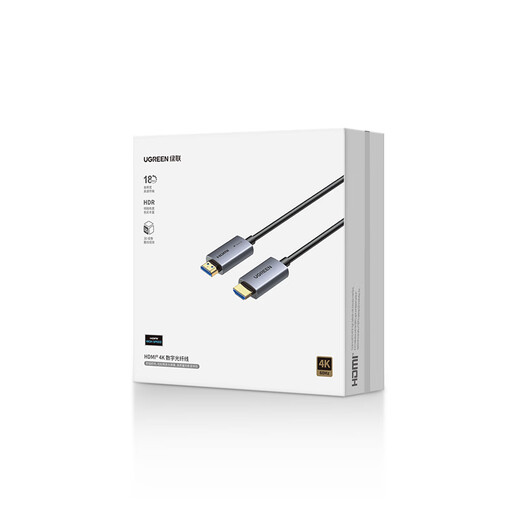 Câble Green Fiber Optic HDMI Version 2.0 4K60Hz Fièvre de catégories à haute définition Câble ordinateur Connexion TV-TOP TV Projecteur Monitor Video Cable Engineering Decoration 15 mètres 45504