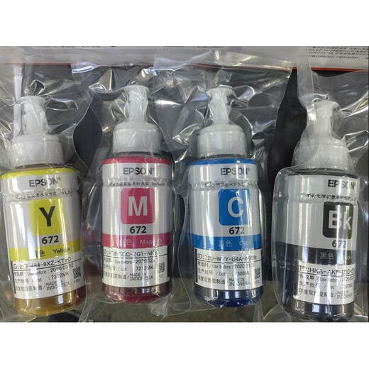 
Epson 672 original ink L310L313L360L380L383L1300L565 printer ink four colors one set of four colors total 4 bottles