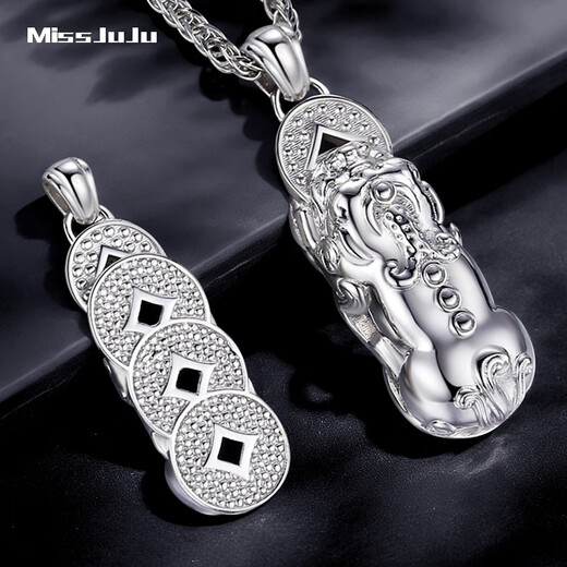 Miss JuJu pt950 platinum Pixiu pendant for men, platinum copper coin necklace, elegant necklace, pendant width is about 10mm, 10.8-11.0 grams + free black leather rope