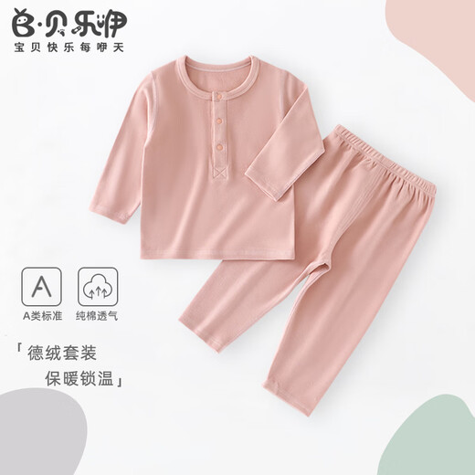 Beiles Yide Samtanzug Baby Kleidung Thermal Unterwäsche plus Samt Herbstkleidung und Hosen Pyjamas Knochenlosen Bauchschutz Hosen Herbst- und Winterstil Haitang Red-6174 [DE Velvet Konstante Temperatur und Wärmespeicher] 73 cm
