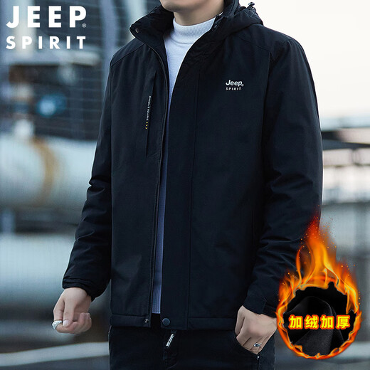 JEEP SPIRIT Cotton Clothes Men's Velvet Jacket Windproof Jacket Men's Slim Thick Warm Autumn and Winter Clothing Men's Cotton Clothes Gray 3XL (165Jin Jin is equal to about 0.5kg