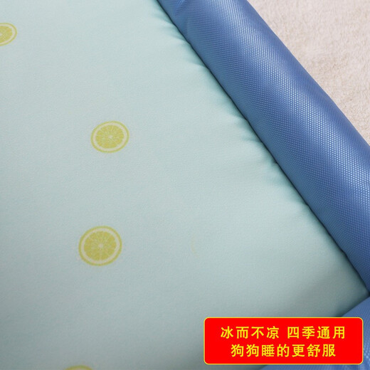 贝尼宠狗垫狗睡垫 睡觉宠物垫子狗狗猫咪垫子 加厚保暖可用舒适大号狗窝 狗垫耐咬圈窝中50斤内78x60cm