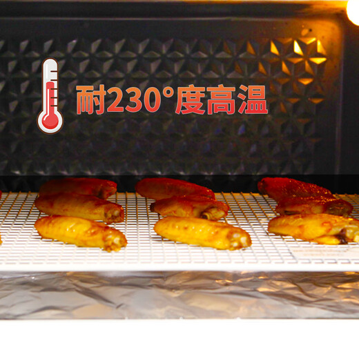 Xuechu Cooling Rack 46*26cm Jade Dog Large Chiffon Cake Bread Toast Biscuits Mooncake Cooling Net Drying Rack