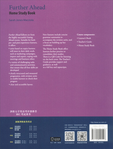 Совершенно новый оригинальный + доставка на следующий день Новая версия тетради Cambridge Business English (Elementary)