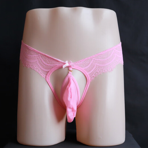 Sexy men's thong transvestite lace underwear with jj cover detachable low-waisted pants pocket 3207 men's underwear one size fits all recommended 80-150Jin Jin equals 0.5 kg