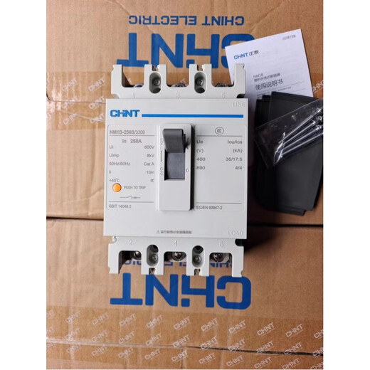 正泰（CHNT）塑壳断路器空气开关NM1B系列3300/4300三相四线正空开总开关 100A 3P