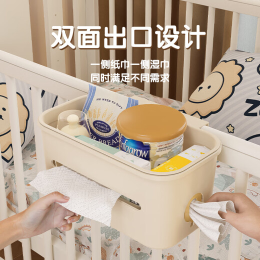 何佳功婴儿床收纳挂篮床边床头宝宝尿布台喂养台尿不湿口水巾收纳袋挂袋 婴儿床合集4件套 (一套就够了)