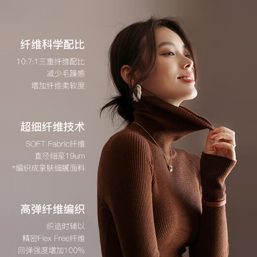 MiiOW turtleneck bottoming shirt for women 2025 new early autumn and winter slim fit white sweater sweater long-sleeved top