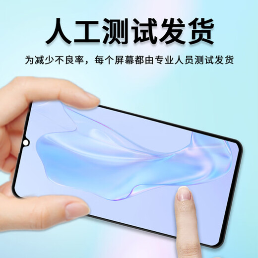 A hit, suitable for Xiaomi Redmi K40 screen assembly, K40Pro mobile phone screen, K40S internal and external screen screen, free glue, ordinary LCD-Redmi K40/S/Pro screen