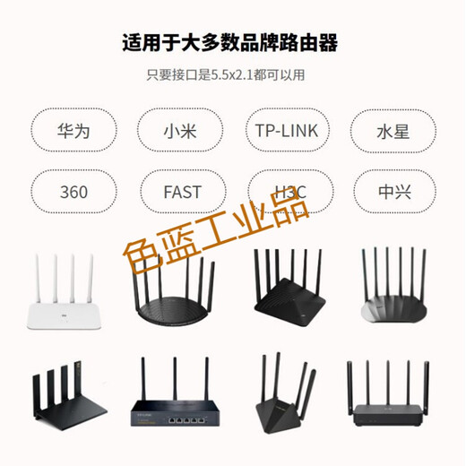 Router scheduled automatic power off reset restart controller timed power off relay automatic timer switch 24 hours power off 10 seconds industrial grade (with restart status light)