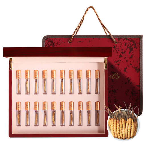 Juhetai Cordyceps sinensis gift box 40 tubes 10g New Year's Day New Year's Day gifts for parents and elders healthy nutritional supplements