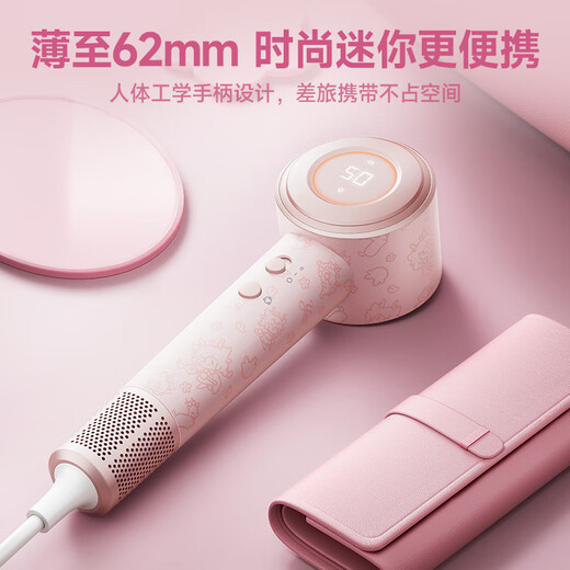 VTT Germany King of Glory Officially Authorized High-speed Hair Dryer for Holiday Gifts Low Noise Home Dormitory Quick-drying Negative Ion Hair Care High-Power Hair Dryer Forest Bond Yao Diamond Powder-High-speed Dry-9 Year Warranty-Gift Box Germany Seiko Quality-110,000 RPM High-Speed-Goddess Lightweight, Convenient and Good-looking