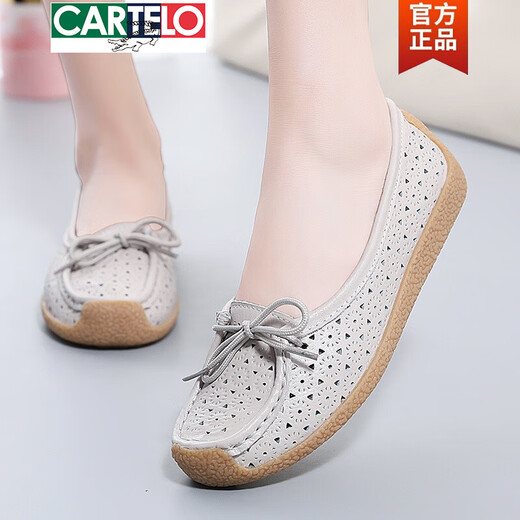 卡帝乐鳄鱼（CARTELO）真皮女士皮鞋软皮软底妈妈豆豆鞋牛筋底老北京布鞋女夏镂空休闲鞋 688白色(缕空) 40