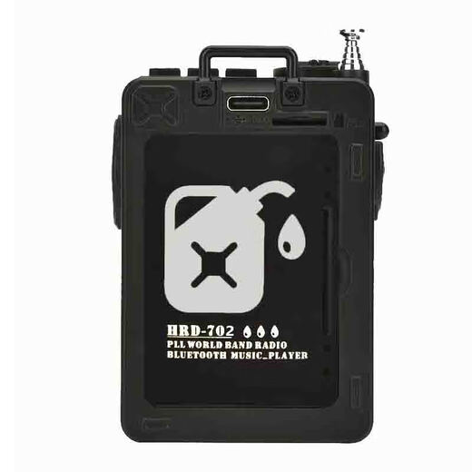 Hanrongda 702 Radio Special neues Modell für ältere Menschen kann regelmäßig ausgeschaltet werden Bluetooth Frequenzmodulationsfrequenzumwandlung Kurzwelle 702 Military Green Standard [Keine Karte]