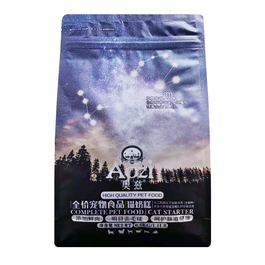 OZ CAT FOD Полноценная кошачья молочная пирог свежее мясо, удаляющие глаз, волосы, легко пищеварительная уход за кишечниками и кишечниками, чтобы стать кошкой кота 500G 20 (полная коробка)