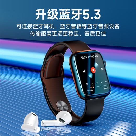 Famue professional voice recorder watch bracelet smart recording portable recording artifact HD noise reduction ultra-long standby learning interview conference business voice to text mobile phone transmission watch style host + protective case + lanyard 64G 10-level noise reduction * Bluetooth * one-click recording * password protection