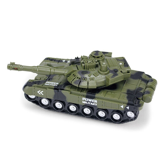 
WENYI tank missile vehicle toy children's military large rocket launcher tank model inertial toy car 3-6 years old boy Tank vehicle army green 741A