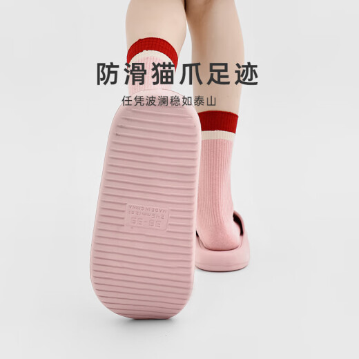 Big Mund Monkey (Paul Frank) Hausschuhe für Frauen im Innenhaus zu Hause Slim Pantoffeln Hausmöglichkeiten Pink 36-37
