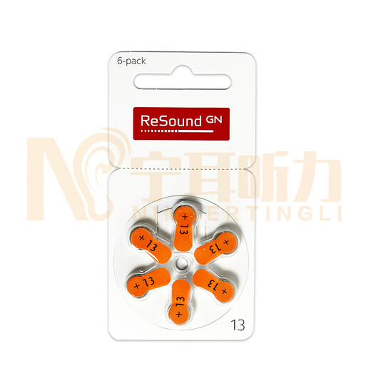 
Hearing aid accessories ReSound zinc battery button electronics made in Germany original imported 10 312 13 675 No. 13 5 version 30 tablets