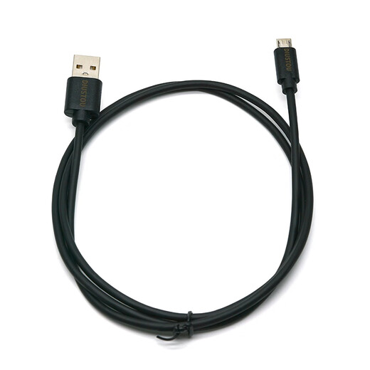 Throwing stones USB2.0 Type-A male to Micro-B male High-speed transmission data cable Mobile hard drive cable Micro-B interface 1 meter