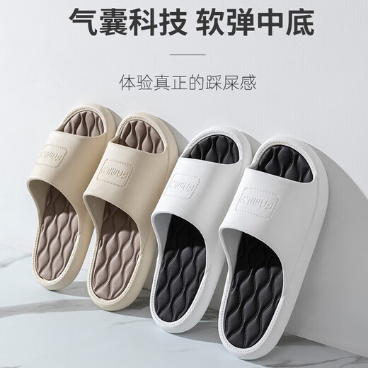 Jieliya zapatillas para mujeres en verano Wear 2024 Sandalias para el hogar sin deslizamiento de baño para el hogar Interiores