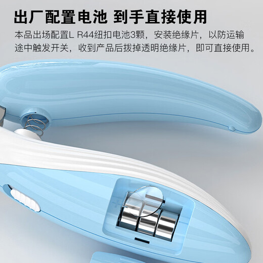 Hanhan Paradise cat nail clipper LED light pet cat and dog nail clipper artifact nail clipper with light beauty tool J