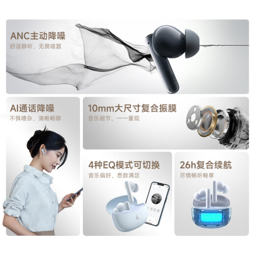 Edificador Sonmai X5 Pro In-Ear Active Ridebelation Auriculares Bluetooth Auriculares inalámbricos Azados aplicables a Apple, Huawei, Xiaomi Oppo Mobile Teléfono Runbai Runbai