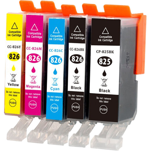 EVI PGI-825 Tintenpatronen für Canon IX6580 IX6500 MG6280 MG5180 IP4880 4980 7200 MX888 PRINTER TINK COTTKRIDGEN CLI-826 Fünf-Farben-Set