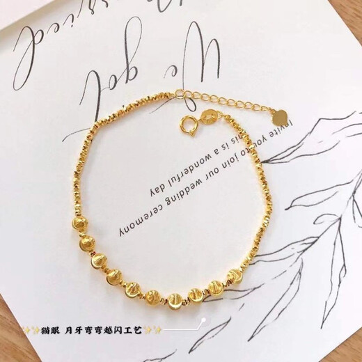 YISEILA/Isavila 18K gold bracelet women's cat eye K gold gold rose gold bracelet bracelet bracelet gold jewelry 18k gold ten cat eye bracelet 15+3cm adjustable