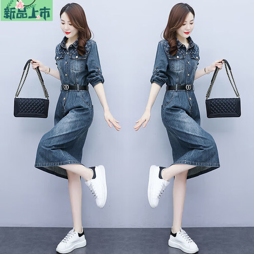 AI Feilin European Light Luxury Denim Dress для женщин весны и осень 2025 года Новая сбоя в поясной стажировке Светость Столетная Стиль Служба, дайте ремень, джинсовый синий 683 длинные рукава, дайте черный пояс, м 85-105Jin [Джин равен 0,5 кг]