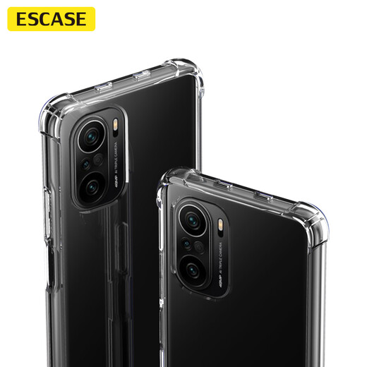 ESCASE Redmi K40/40pro mobile phone case Xiaomi RedmiK40pro + protective cover airbag double material anti-fall and anti-yellowing German imported Bayer high transparency
